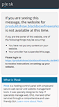 Mobile Screenshot of produktshow.blackboxxfireworks.de